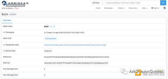 模块化区块链如何成为下一代Web3基础设施？-第3张图片-交易所